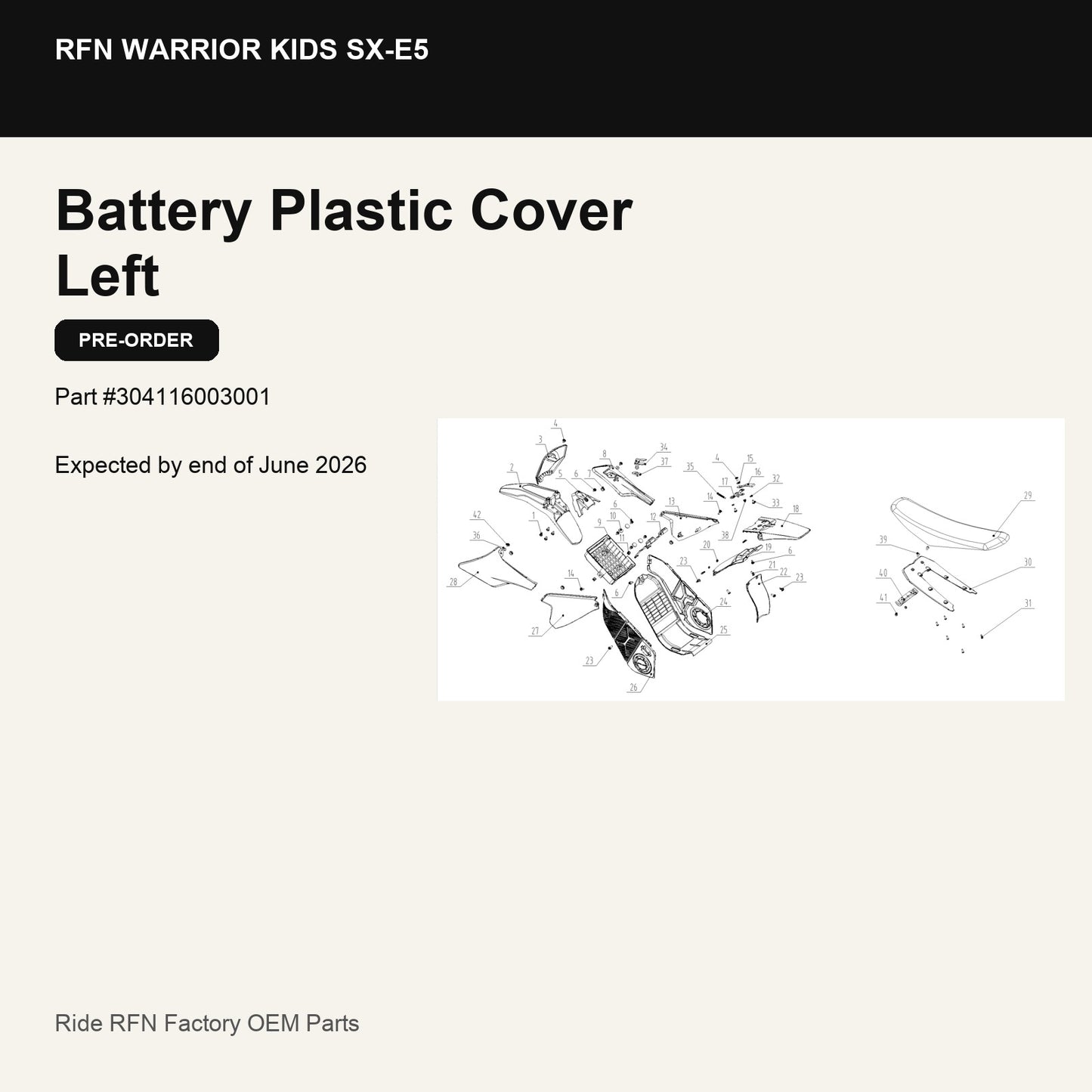 Battery Plastic Cover Left For RFN Warrior Kids SX-E5
