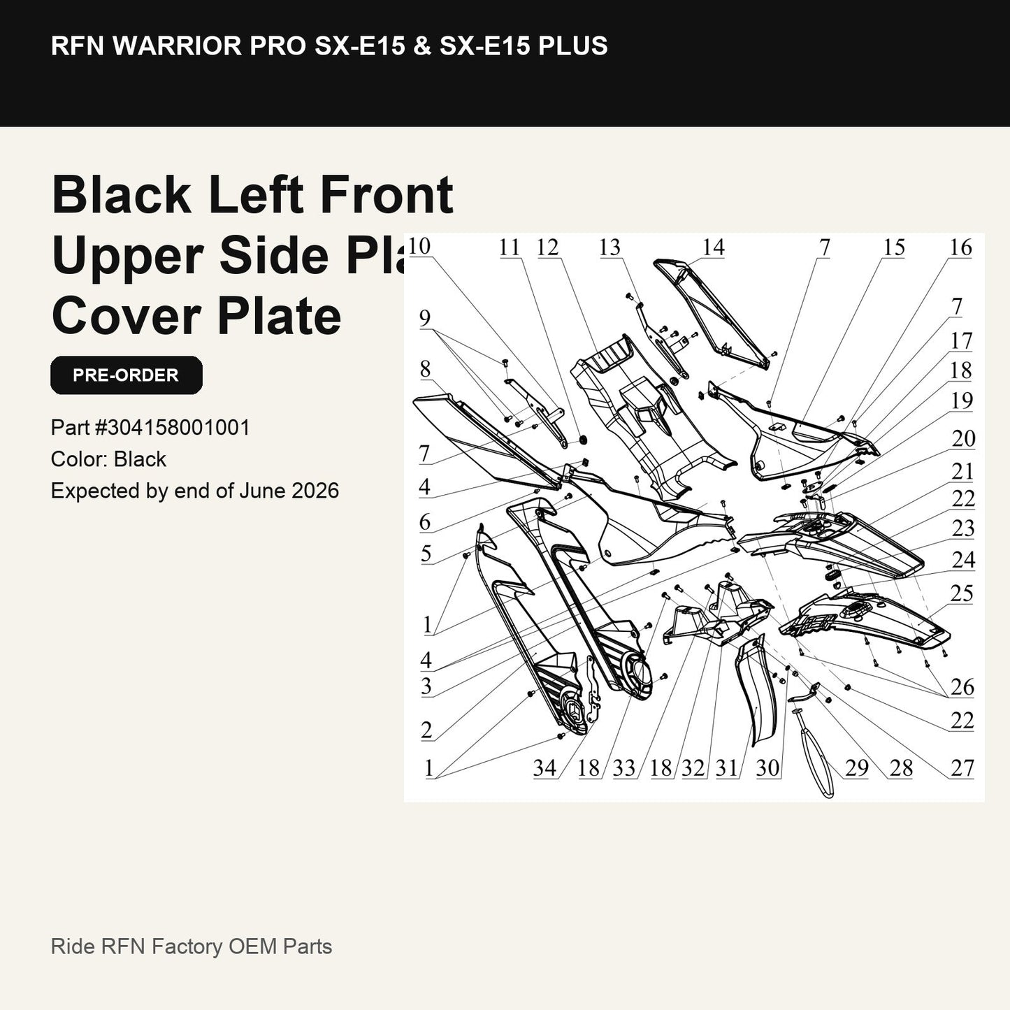 Black Left Front Upper Side Plate Cover Plate For RFN Warrior Pro SX-E15 & SX-E15 Plus