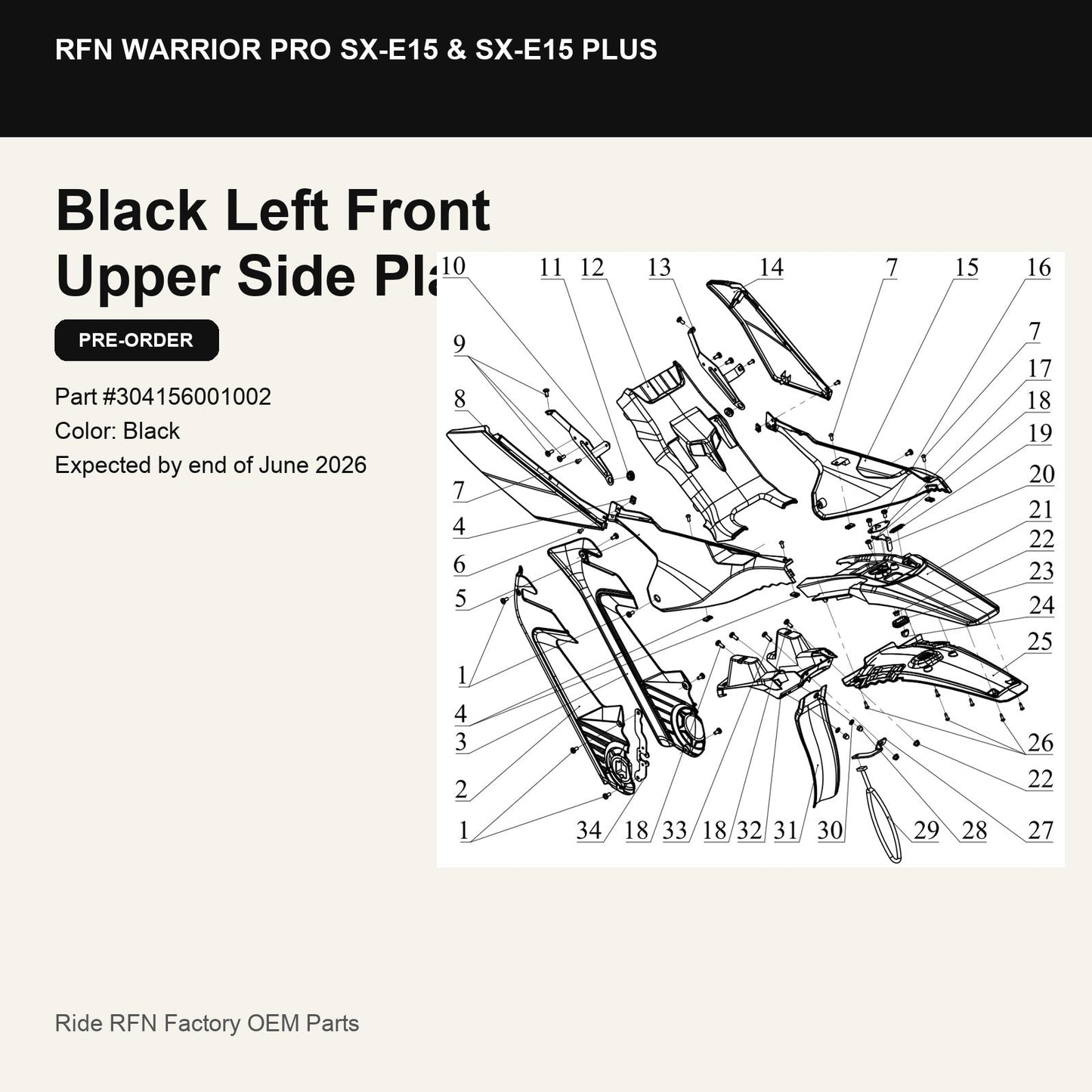 Black Left Front Upper Side Plate For RFN Warrior Pro SX-E15 & SX-E15 Plus