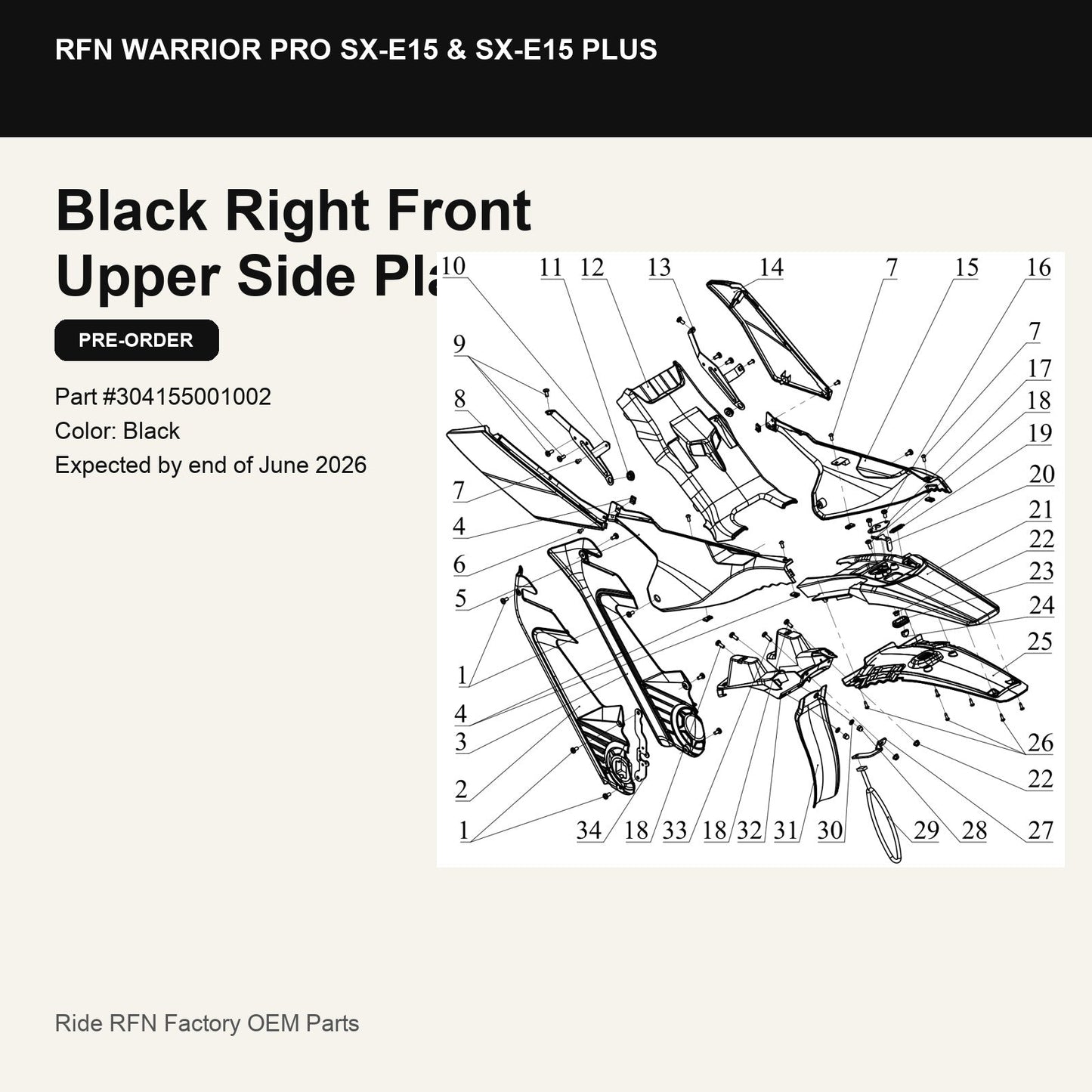 Black Right Front Upper Side Plate For RFN Warrior Pro SX-E15 & SX-E15 Plus