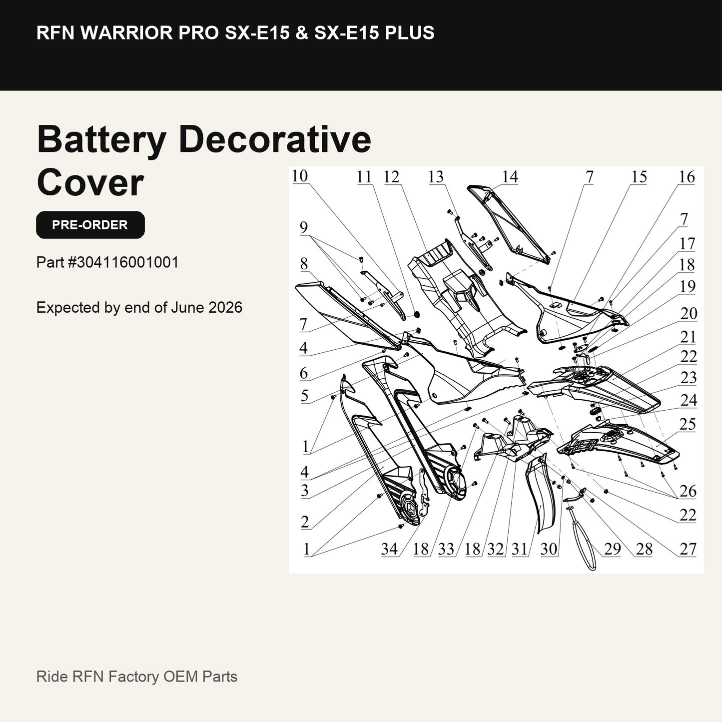 Battery Decorative Cover For RFN Warrior Pro SX-E15 & SX-E15 Plus