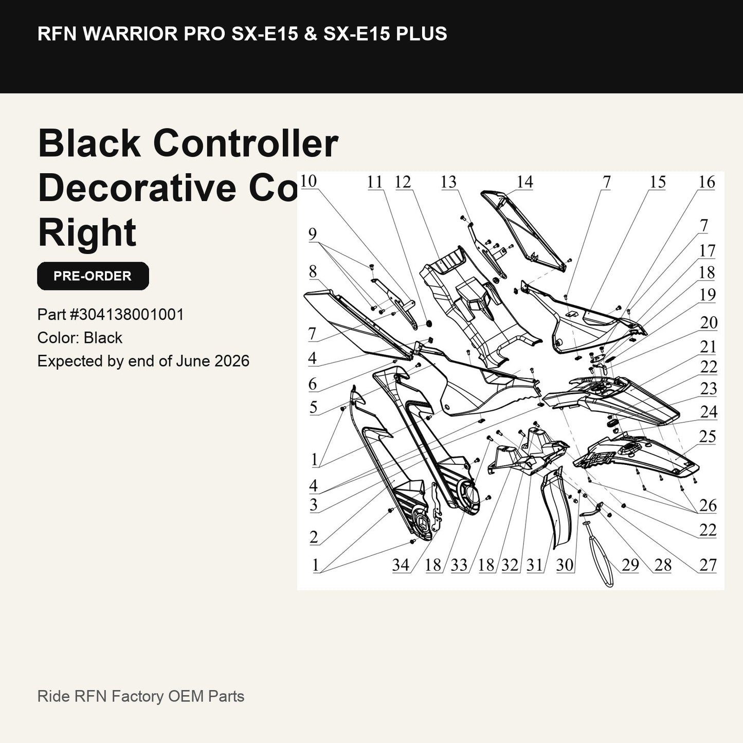 Black Controller Decorative Cover Right For RFN Warrior Pro SX-E15 & SX-E15 Plus