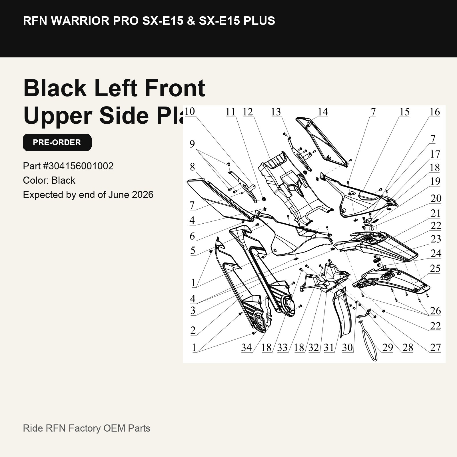 Black Left Front Upper Side Plate For RFN Warrior Pro SX-E15 & SX-E15 Plus