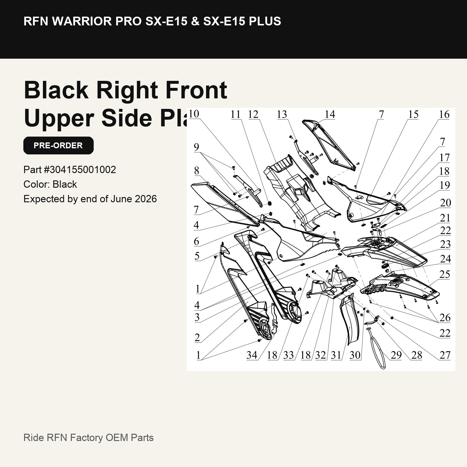 Black Right Front Upper Side Plate For RFN Warrior Pro SX-E15 & SX-E15 Plus