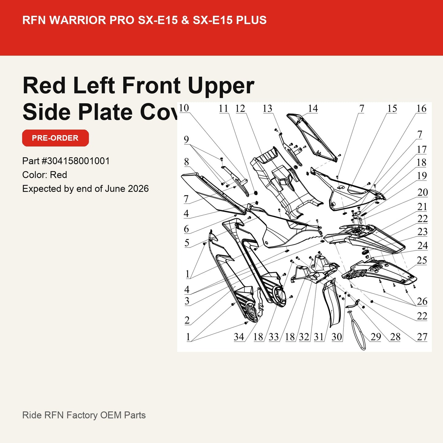 Red Left Front Upper Side Plate Cover Plate For RFN Warrior Pro SX-E15 & SX-E15 Plus